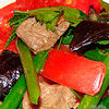 Салат с утиной грудкой, помидорами и травами